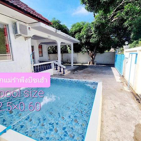 Mae Rampung Beach House คาราโอเกะและสระเด็ก Rayong Exteriér fotografie