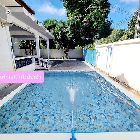 Mae Rampung Beach House คาราโอเกะและสระเด็ก Rayong Exteriér fotografie