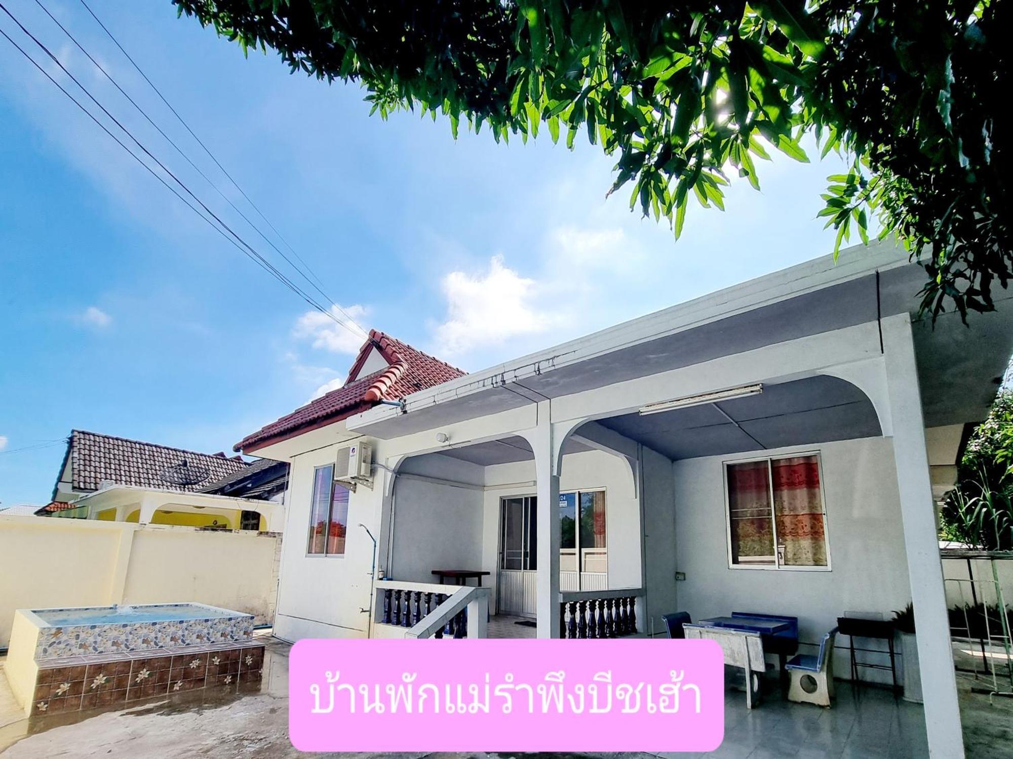 Mae Rampung Beach House คาราโอเกะและสระเด็ก Rayong Exteriér fotografie